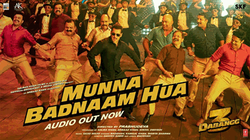 Munna Badnaam Hua Lyrics - Salman Khan | Sonakshi Sinha | Sudeep | Badshah | Kamaal Khan