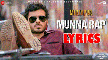 Munna Rap Lyrics - Anand Bhaskar