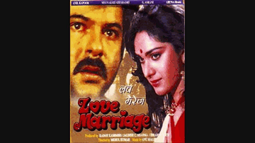 Murgiwala Apni Murgian Lyrics - Anil Kapoor | Jagdeep | Aruna Irani | Mohammed Rafi