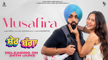 Musafira Lyrics - Ammy Virk | Sonam Bajwa | Deep Sehgal | Vikas Mann