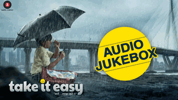 Mushkil Hai Lyrics - Sulbha Arya | Dipannita Sharma | Vikram Gokhale | Rhea Bhattacharjee