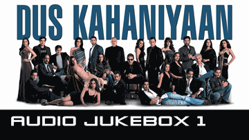 Mushkil Kushaa Lyrics - Anupam Kher | Jimmy Shergill | Naseeruddin Shah | Kshitij Tarey