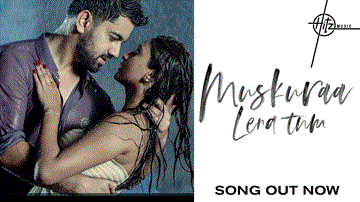 मुस्कुरा लेना तुम Muskuraa Lena Tum Lyrics - Palak Muchhal