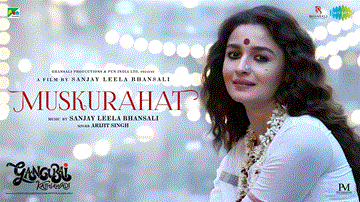 मुस्कुराहट Muskurahat Lyrics - Alia Bhatt | Shantanu Maheshwari | Ajay Devgn | Arijit Singh
