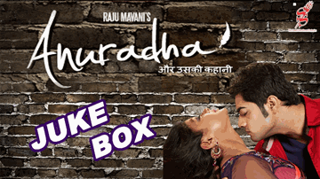 Muskurane Ke Bahane Lyrics - Manoj Joshi | Sachin Khedekar | Smita Jaykar | Kavita Krishnamurthy