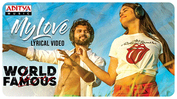 My Love Lyrics - Srikrishna | Ramya Behera