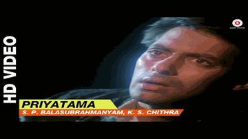 My Love Meri Priyatama Main Hi Lyrics - Salman Khan | Chithra K S | S P Balasubramaniam