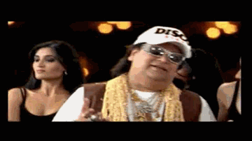 My Love (Title) Lyrics - Bappi Lahiri