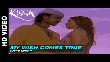 My Wish Comes True Lyrics - Vivek Oberoi | Amrish Puri | Isha Sharvani | Sunitha Sarathy