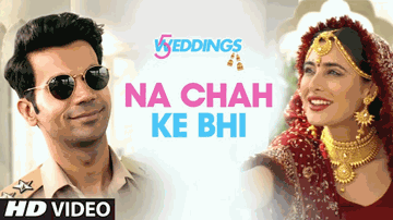 Na Chah Ke Bhi Lyrics - Nargis Fakhri | Rajkummar Rao | Vishal Mishra Studio By Shubhansh Tiwari