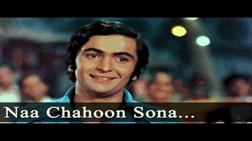 Na Chahoon Sona Chandi Lyrics - Rishi Kapoor | Pran | Aruna Irani | Prabodh Chandra Dey (Manna Dey) | Shailendra Singh