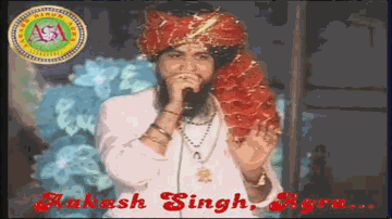 Na Daulat Na Shourat Lyrics - Khalil Haider