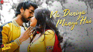 Na Duniya Mangi Hai Lyrics - Harshit Saxena | Bhoomi Trivedi
