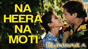 Na Heera Na Moti Lyrics - Govinda | Urmila Matondkar | Hema Sardesai | Sonu Nigam