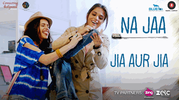 Na Jaa Lyrics - Richa Chadda | Kalki Koechlin | Arslan Goni | Asees Kaur