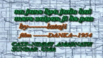 Na Jane Kya Jadu Hai Lyrics - Nimmi | Roop Kumar | Hiralal | Lata Mangeshkar