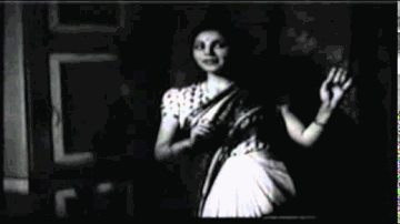 Na Jane Mujhe Aaj Kya Ho Gaya Lyrics - Rehman | Guru Dutt | Dev Anand | N/A