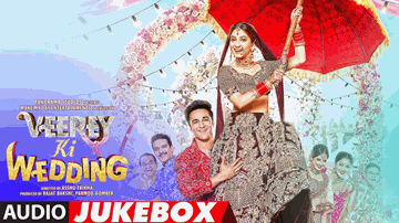 Na Kasoor Lyrics - Pulkit Samrat | Jimmy Shergill | Kriti Kharbanda | Akanksha Bhandari | Javed Ali