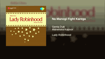 Na Maanogi Fight Karenga Lyrics - Tun Tun | Nilofer | Rajan Kapoor | Geeta Ghosh Roy Chowdhuri (Geeta Dutt) | Mahendra Kapoor