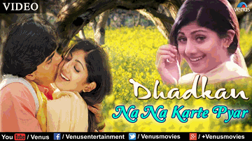 Na Na Karte Pyaar Haye Main Lyrics - Mumtaz | Rajendra Nath | Helen | Alka Yagnik | Udit Narayan