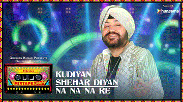 Na Na Na Re Lyrics - Daler Mehandi | Sudesh Bhonsle | Punjabi Song