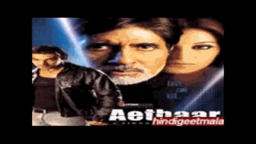 Na Nazron Ka Lyrics - John Abraham | Amitabh Bachchan | Bipasha Basu | Babul Supriyo