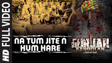 Na Tum Jite N Hum Hare Lyrics - Mushtaq Khan | Ali Khan | Surendra Pal | Prakash Prabhakar