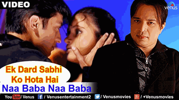 Naa Baba Naa Baba Lyrics - Altaf Raja