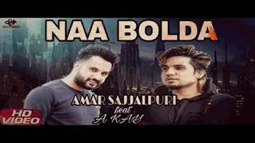 Naa Bolda (Title) Lyrics - A Kay | Amar Sajaalpuria