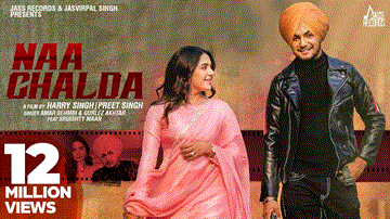 Naa Chalda Lyrics - Amar Sehmbi | Gurlej Akhtar | Punjabi Song