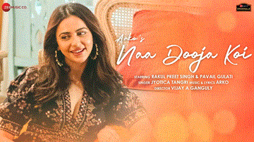 ना दूजा कोई Naa Dooja Koi Lyrics - Arko | Jyotica Tangri