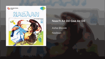 Naach Ae Dil Gaa Ae Dil Lyrics - Nirupa Roy | Helen | Asit Sen | Asha Bhosle