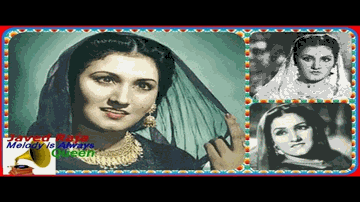 naacho, naacho sitaaro naacho Lyrics - Bibbo | Yaaqub | Shantarin | Noor Jehan