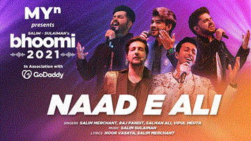 नाद ए अली Naad E Ali Lyrics - Salim Merchant | Salman Ali