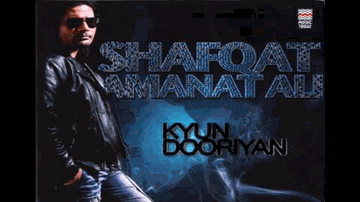 Naal Naal Lyrics - Shafqat Amanat Ali