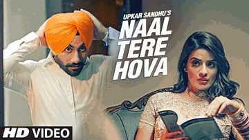 NAAL TERE HOVA Lyrics - Upkar Sandhu