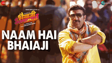 Naam Hai Bhaiaji Lyrics - Preity Zinta | Sunny Deol | Pankaj Tripathi | Amit Mishra | Punjabi Song