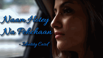 Naam Hota Na Pehchan Lyrics - Tia Bajpai | Saurabh Shukla | Raghuveer Yadav | Ainagha Phanse