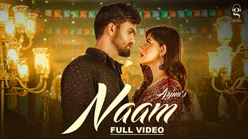 Naam Lyrics - Arjun | Punjabi Song