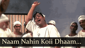 Naam Nahin Koi Lyrics - Pran | Jagdeep | Rajendra Kumar | Mohammed Rafi