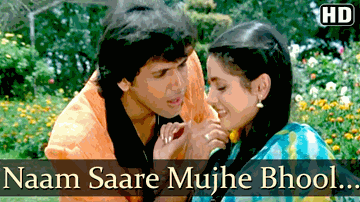 Naam Saare Lyrics - Rishi Kapoor | Govinda | Shakti Kapoor | Lata Mangeshkar | Mohammed Aziz