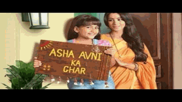 Naamkaran Title Song Lyrics - Monali Thakur