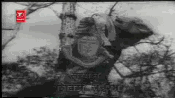 Naav Badha Le Majhi Lyrics - Dev Anand | Geeta Bali | Gulab | Hemanta Kumar Mukhopadhyay