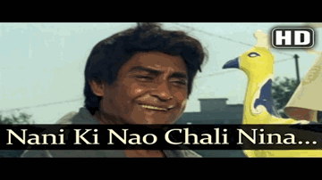 Naav Chali Naani Ki Naav Chali Lyrics - Ashok Kumar | Sanjeev Kumar | Sumita Sanyal