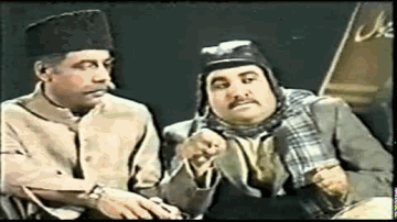 Nabaz (Title) Lyrics - Amar Sajaalpuria