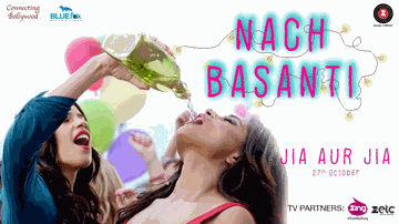 Nach Basanti Lyrics - Richa Chadda | Kalki Koechlin | Arslan Goni | Shivangi Bhayana