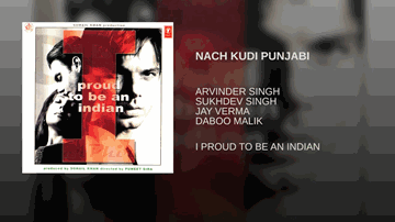 Nach Kudi Panjaabi Lyrics - Sohail Khan | Tim Lawrence | Scott Hinds | Arvinder Singh