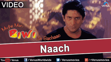 Nach Meri Jaan Lyrics - Arshad Warsi | Naseeruddin Shah | Rekha | Hema Sardesai | Sukhwinder Singh