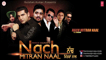 Nach Mittran Naal full Song | K.S. Makhan Lyrics - K.S. Makhan