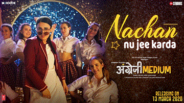 Nachan Nu Jee Karda Lyrics - Irrfan Khan | Radhika Madan | Kareena Kapoor | Kaka bhainiawala | Tigerstyle